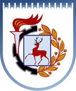 Coat of Arms of Sovetsky district of Nizhny Novgorod